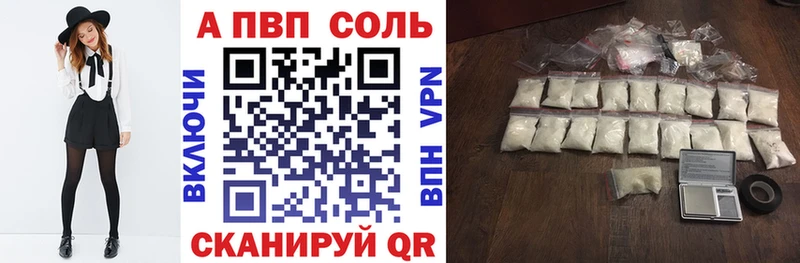 Галлюциногенные грибы Мытищи