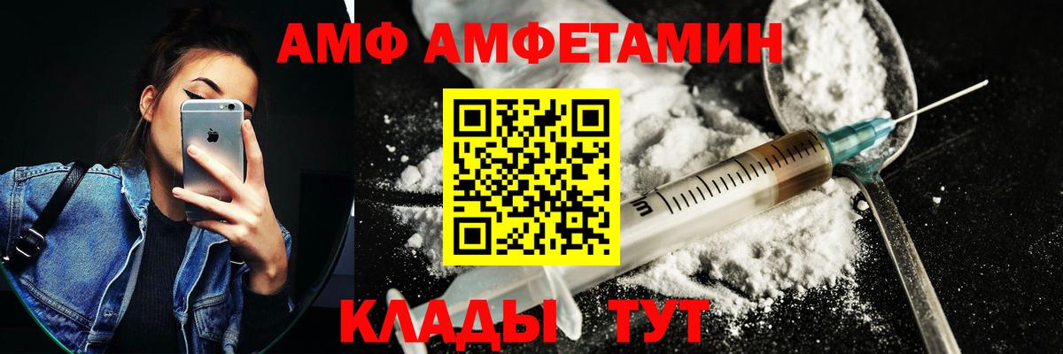 ГАШ  Кетамин  Мытищи  Вход с VPN  Cocaine  Меф МЯУ МЯУ  Бошки Шишки  ГАШИШ  Мефедрон кристаллы 