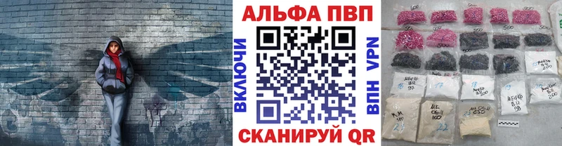 магазин    Мытищи  A PVP мука 