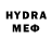 МДМА VHQ Favorit Userz
