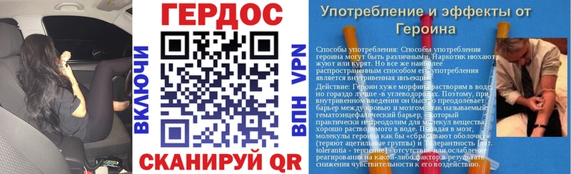 где купить наркоту  Мытищи  Героин Афган 