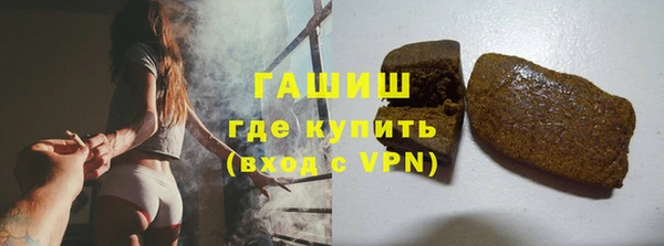 мефедрон Алзамай