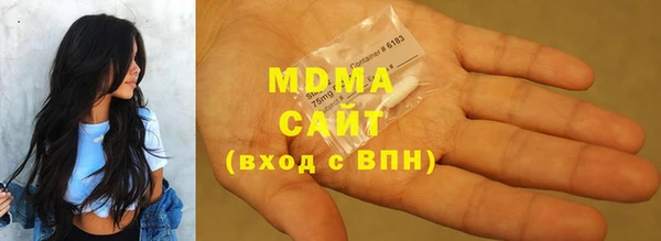 мефедрон Алзамай