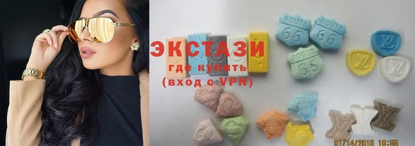 хмурый Алексеевка