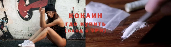 спиды Аркадак