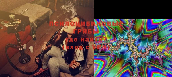 мефедрон Алзамай
