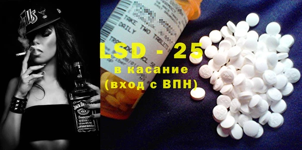 кокаин VHQ Армянск