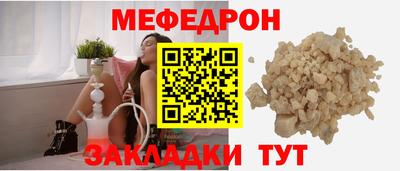 экстази Донской