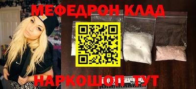 экстази Донской