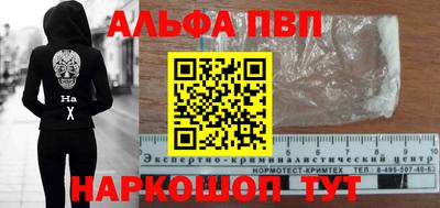 мяу мяу мука Донецк