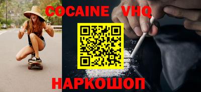 круглые Жуковский