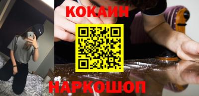 экстази Донской