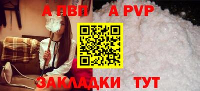 экстази Донской