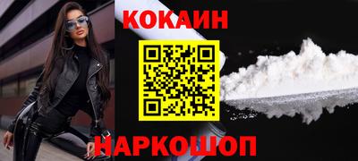 ECSTASY Дубна