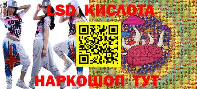 ECSTASY Дубна