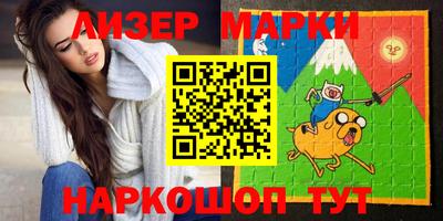 экстази Донской