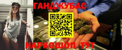 круглые Жуковский