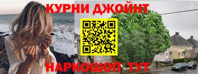 дживик Заволжье