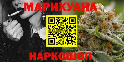 экстази Донской