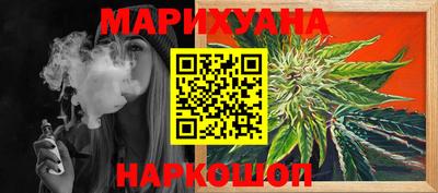 дживик Заволжье