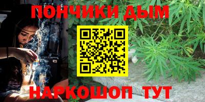 дживик Заволжье