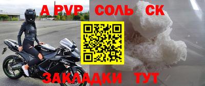 экстази Донской