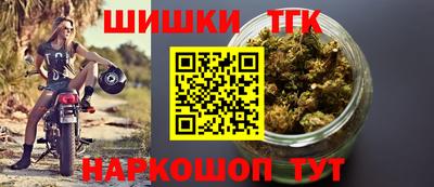 кристаллы Обь