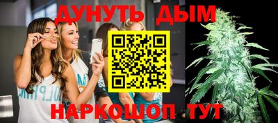 экстази Донской