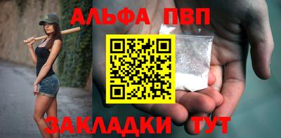 a pvp Нягань