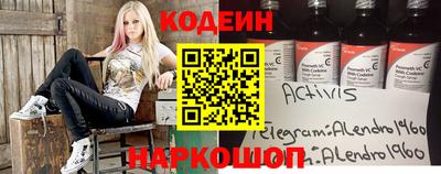 дживик Заволжье