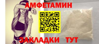 дистиллят марихуана Обнинск