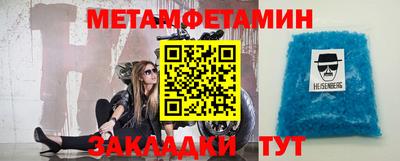 ГАЛЛЮЦИНОГЕННЫЕ ГРИБЫ Заводоуковск