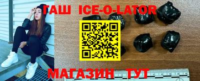 экстази Донской