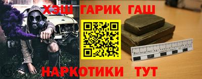 дживик Заволжье