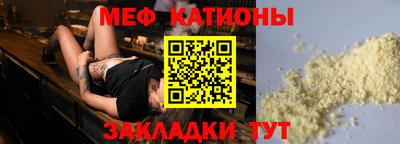 круглые Жуковский
