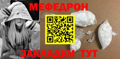 дживик Заволжье