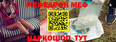 ECSTASY Дубна