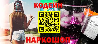 ECSTASY Дубна