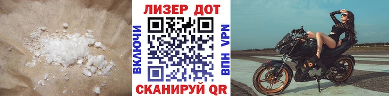 МЕГА как зайти  Мытищи  Лсд 25 экстази ecstasy  продажа наркотиков 