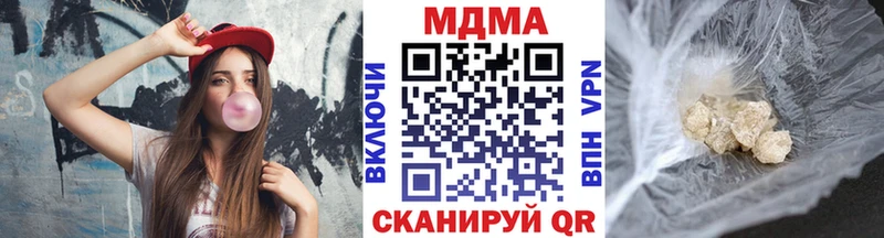 MDMA Molly  Мытищи 