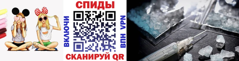 купить наркотики сайты  Мытищи  Метамфетамин витя 
